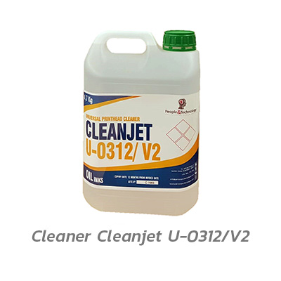 Cleaners for CLEANJECTOR - People & Technology